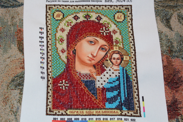 Первая работа бисером!!!!!!!