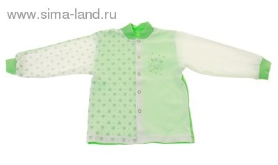 Заказала малышке))