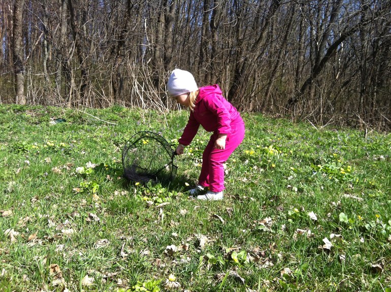 Моя сладунька