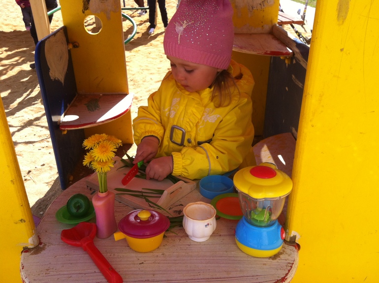 Моя сладунька