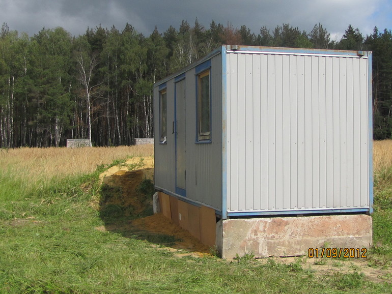 Участок ИЖС недорого!!!