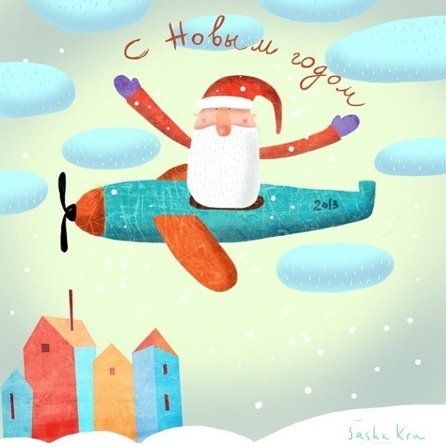 Праздник приближается!!!!