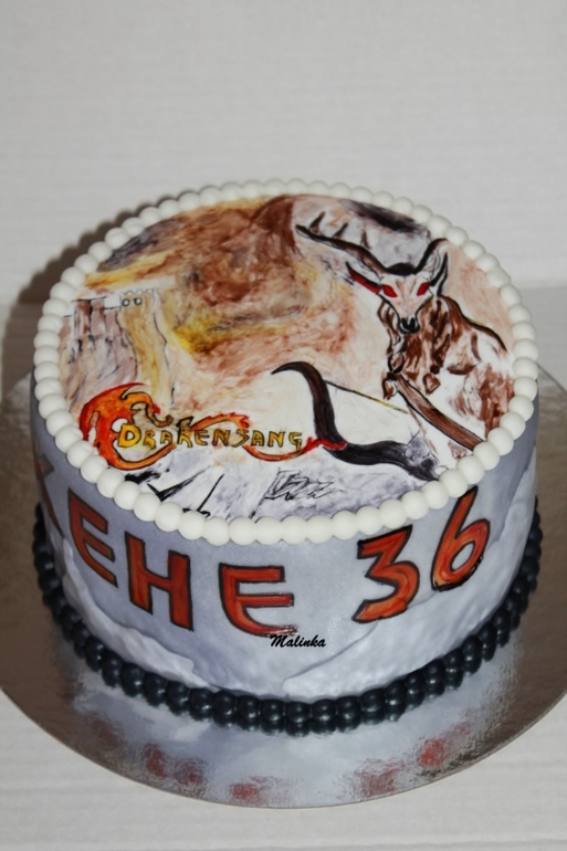 Торт по мотивам игры Drakensang
