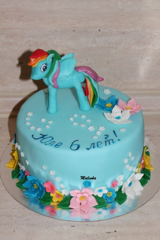 Пони Радуга