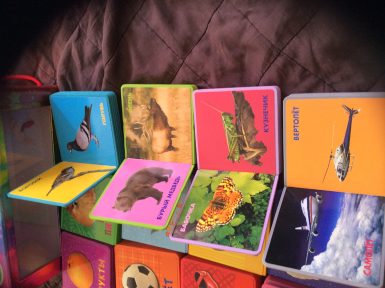 Книжки развивавшки для самых маленьких