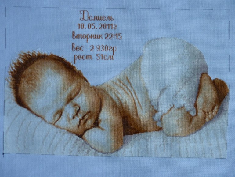 Девушки, помогите найти схемку!!! Или набор.