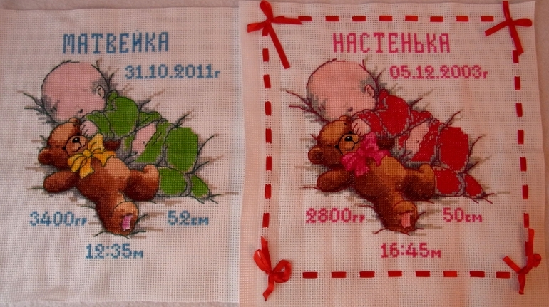заказы,вышитые моей мамой