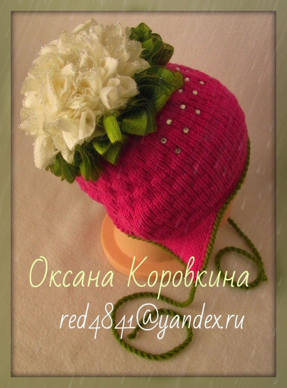 растут цветы в моей коллекции))