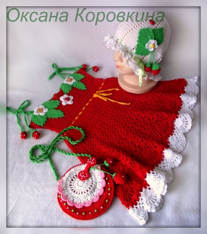 клубнички,колокольчики)))ЛЕТО!!))