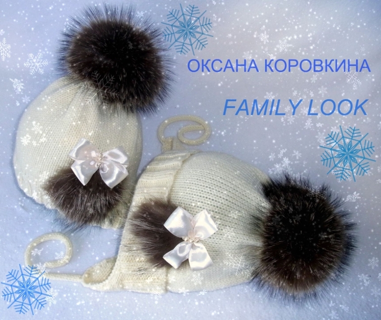 2 комплекта в стиле family look)креативим)