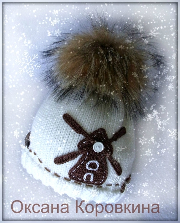 вот акая мельница)