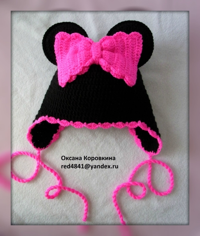 минни))чёрнаяи белая)