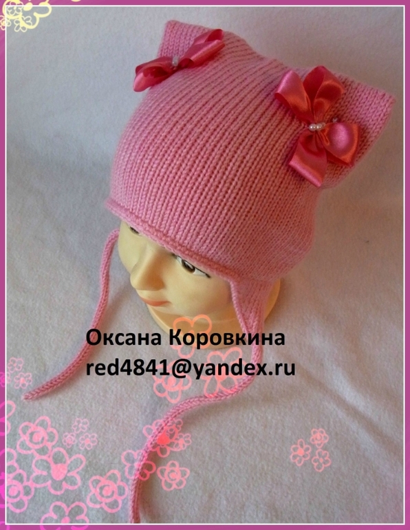 чёрное и белое-только не горелое)))и розовое чудо)