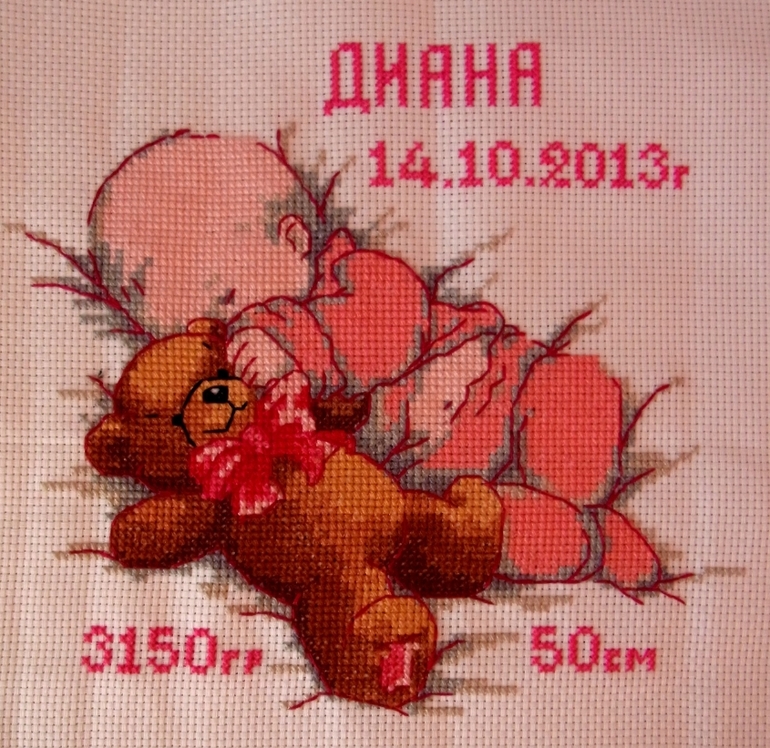 заказы,вышитые моей мамой