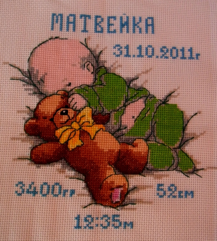 заказы,вышитые моей мамой
