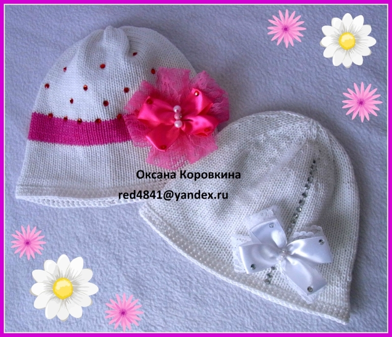 хлопковые шапули...ниточка ДЖИНС