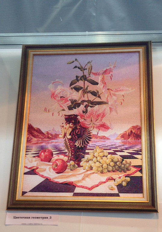 Моя ФР Весна 2014