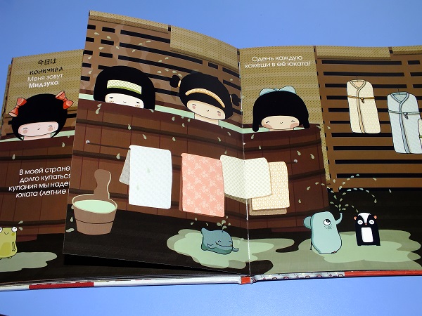 Из нового пополнения - вторая часть