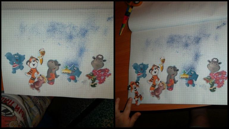 ТЗ "По дороге с облаками"