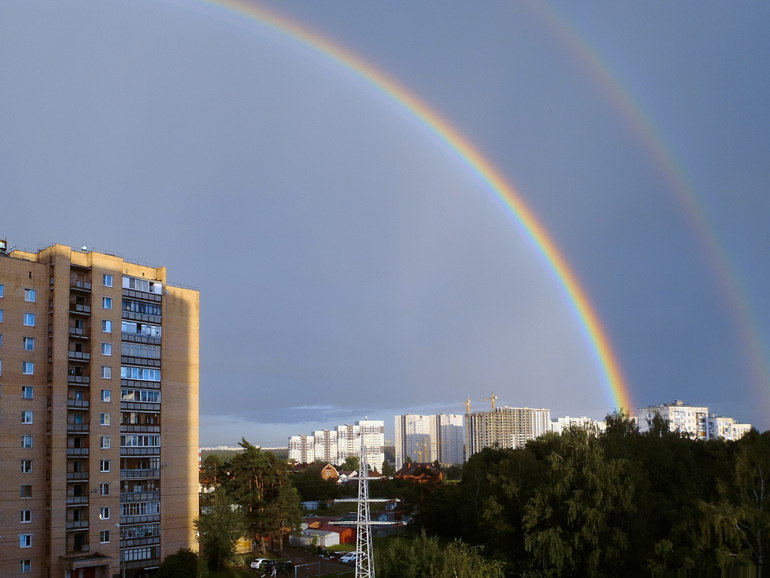 Радуга