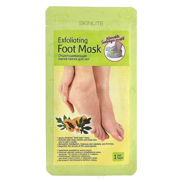 Педикюрные носочки