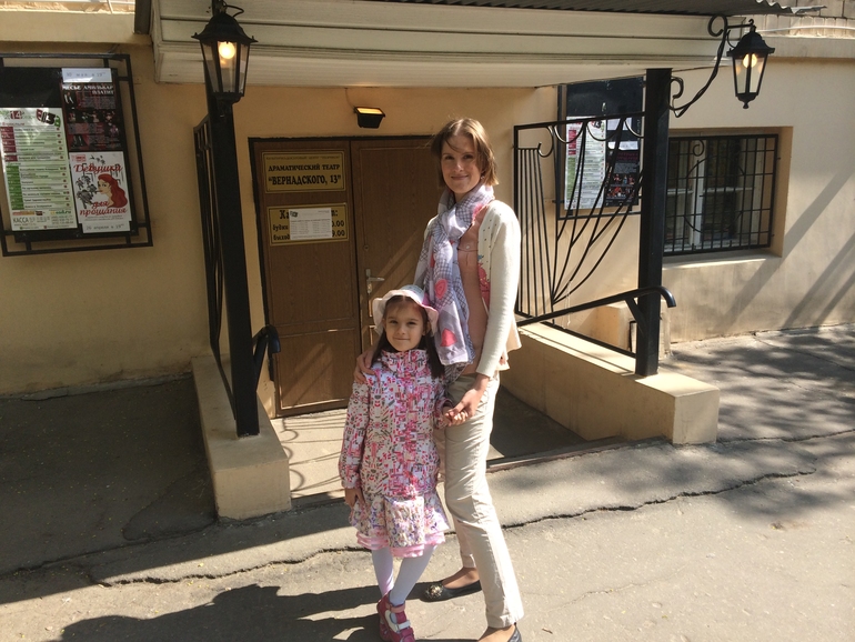 Спасибо девочки!