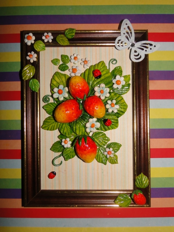 Все будет клубнично!