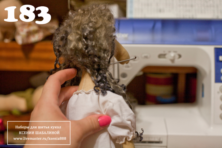 Грива для лошадки ( совместный пошив)