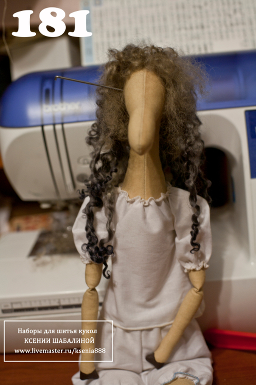 Грива для лошадки ( совместный пошив)