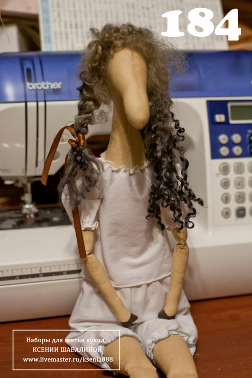 Грива для лошадки ( совместный пошив)