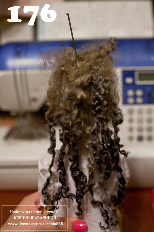 Грива для лошадки ( совместный пошив)