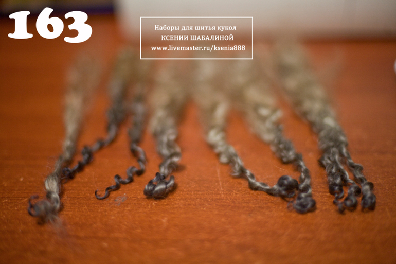 Грива для лошадки ( совместный пошив)