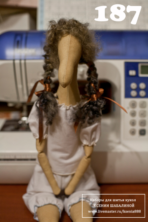 Грива для лошадки ( совместный пошив)