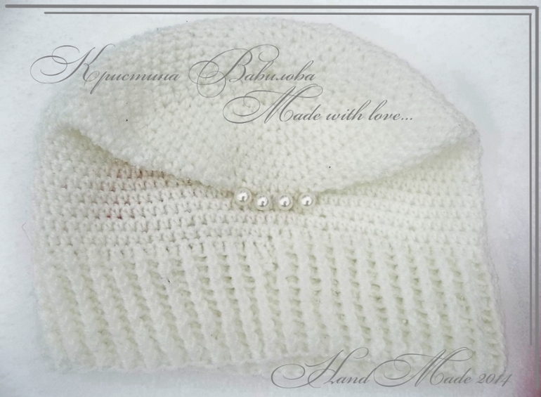 Комплект "Мой котеночек"