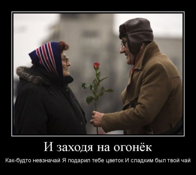 С Днем святого Валентина!!!