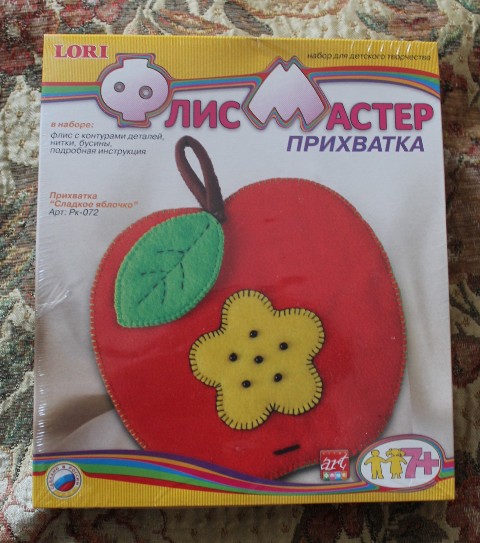 Ура! Крокодил! Отгадываем!=)