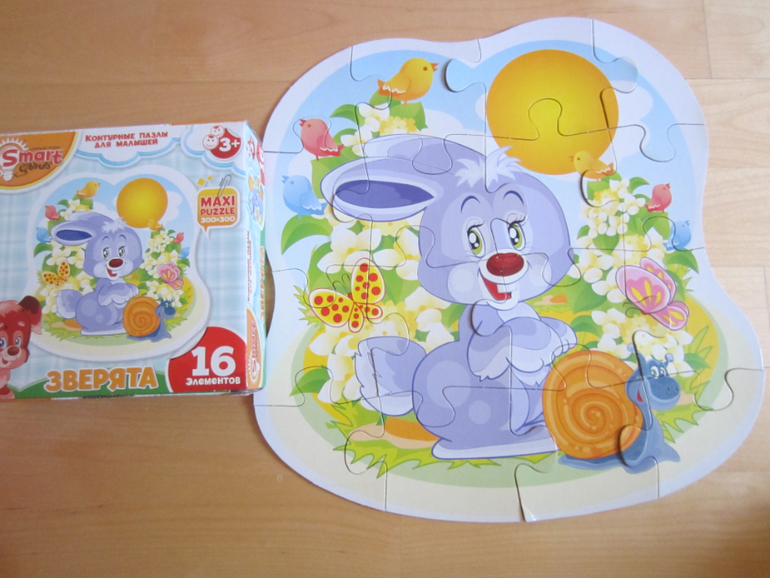 Наша пазломания...это только начало)