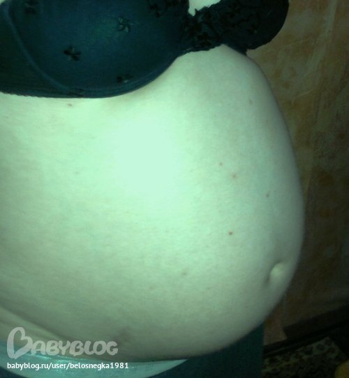 Закидайте меня