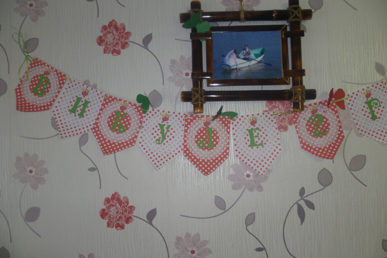 Подготовка к 2-х летию дочи(ОЧЕНЬ МНОГО ФОТО)