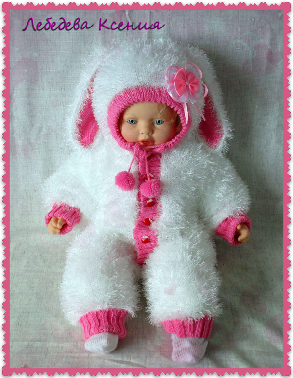 Зайка, Мишка и сарафан себе.