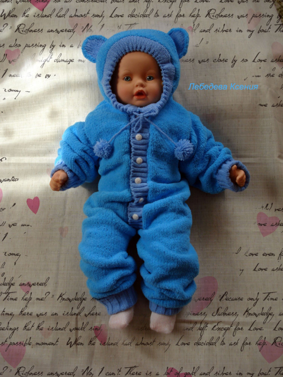 Плюшевые мишки