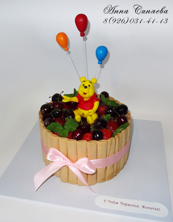 Торт "Винни Пух"