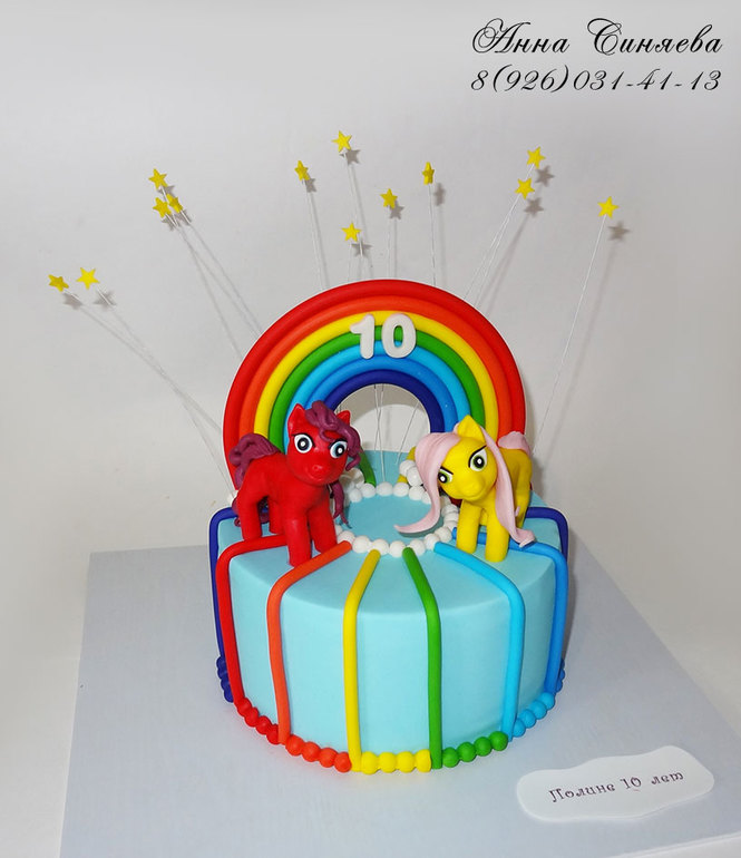 Торт "Литл Пони"