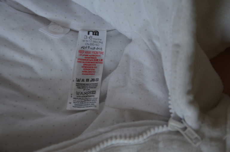 Комбинезон Mothercare