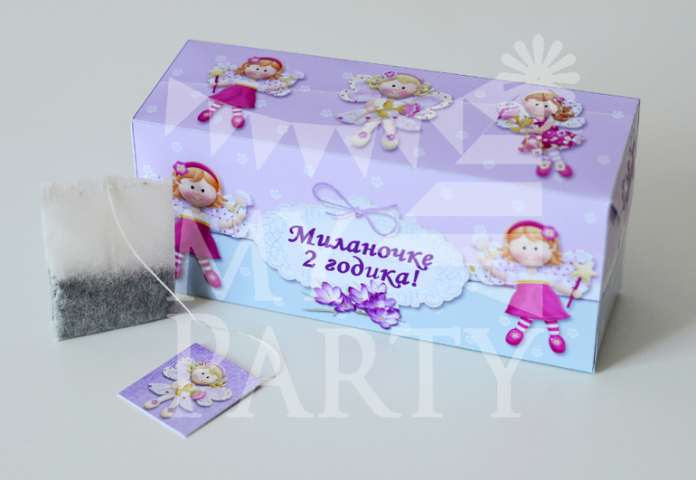 День рождения с феями