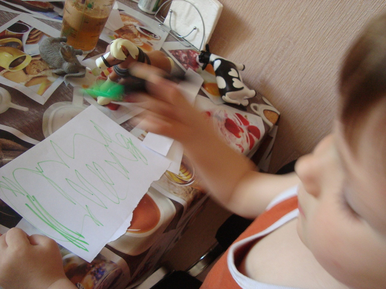 ТЗ праздник Купало.