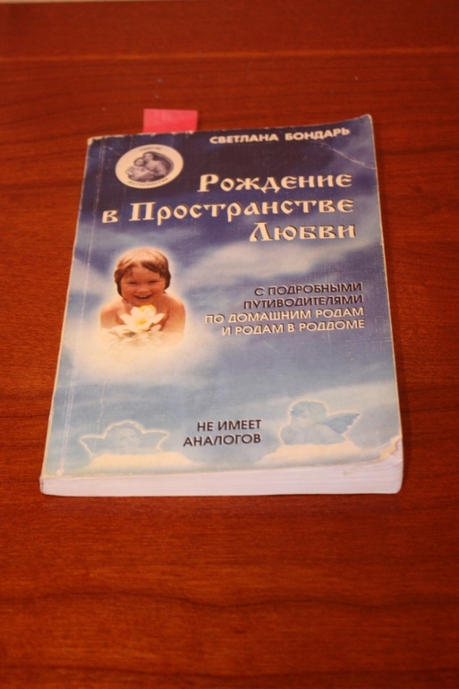 отдам книги взрослые и детские