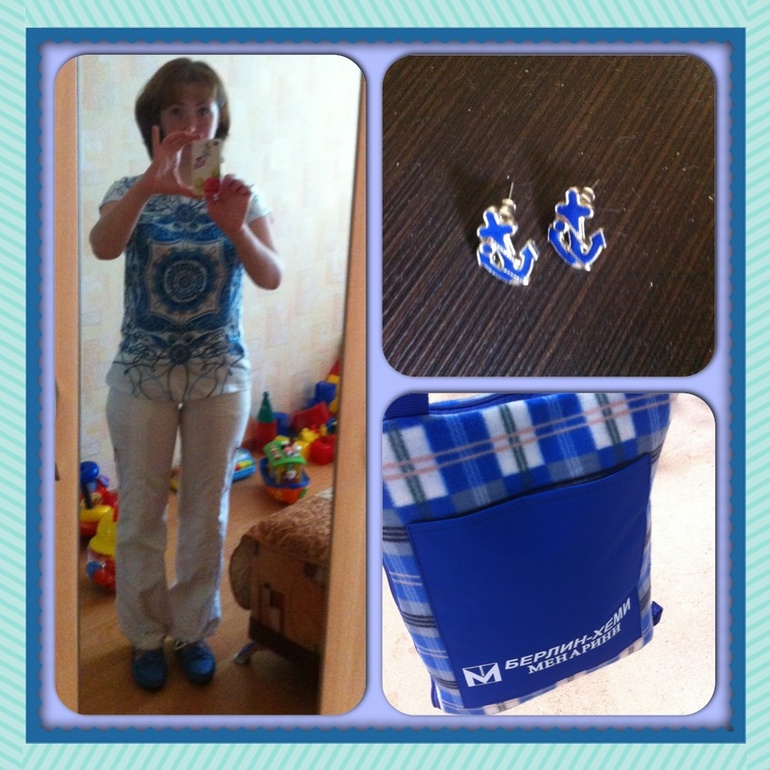 Флешмоб "Неповторимая мама", день 3