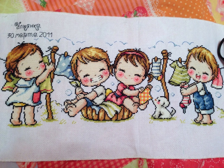 мой процесс