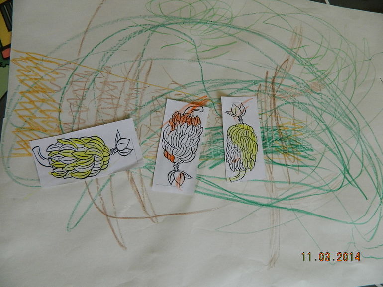 ТЗ "Слоненок"